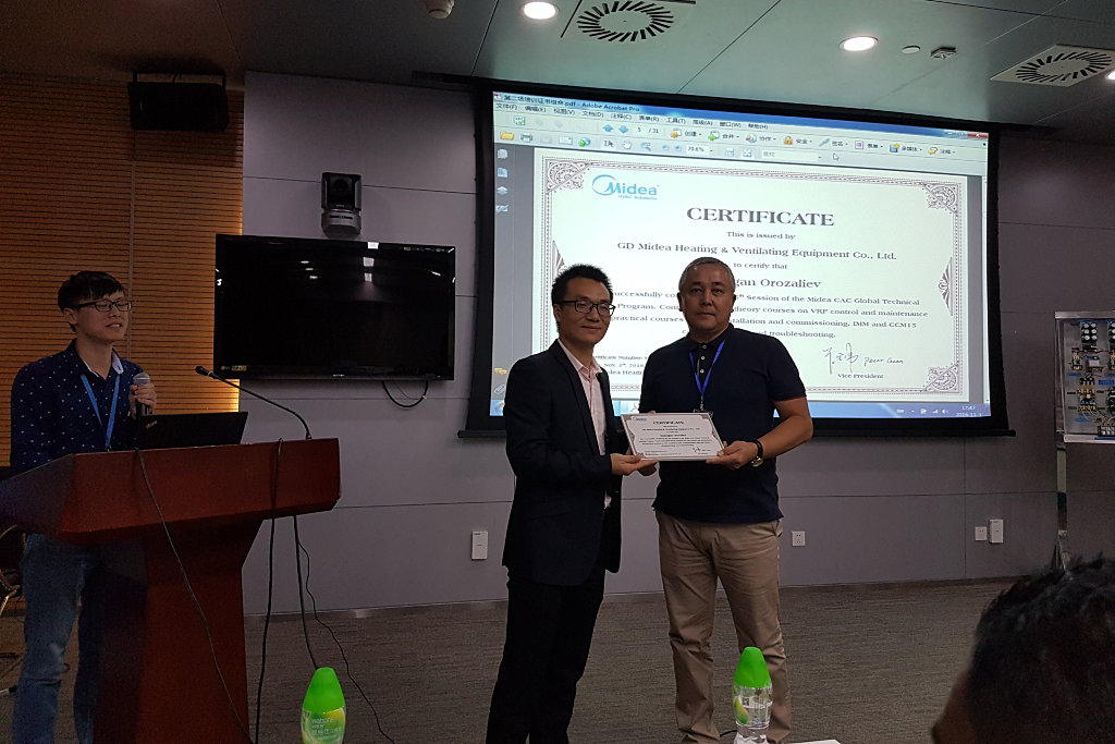 buudan-company-history  (13)